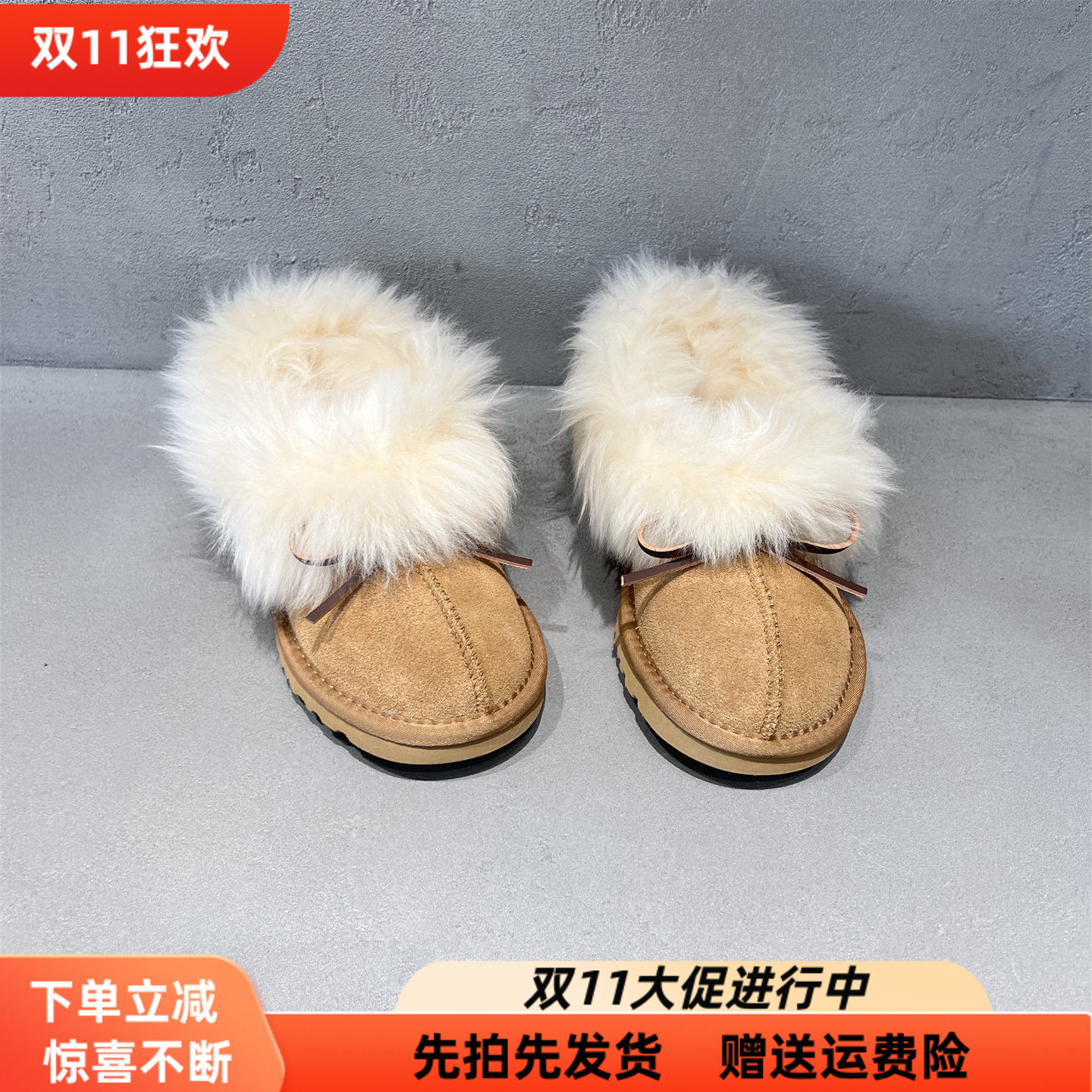 先锋名典真皮加厚保暖平底雪地靴