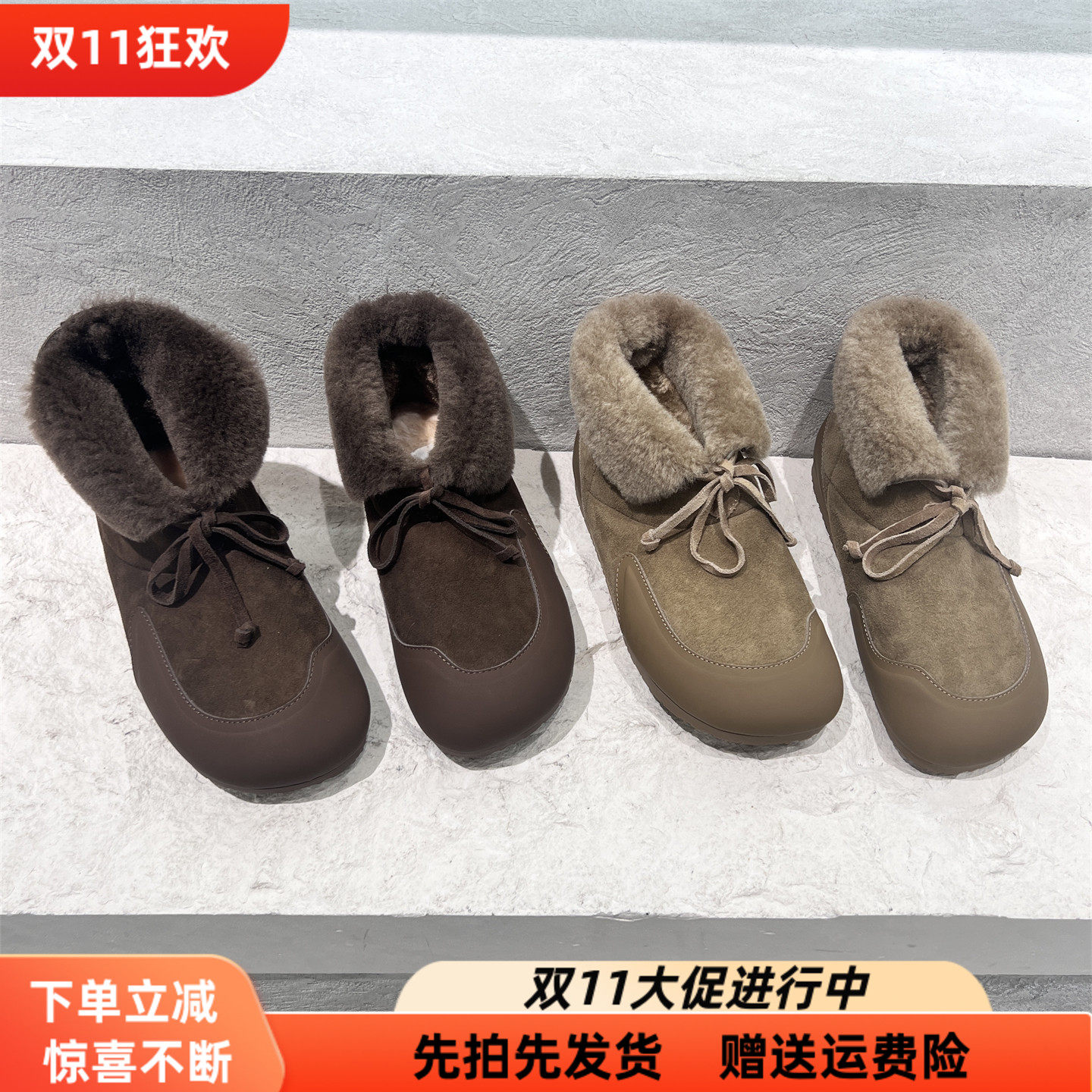 欧货真皮皮毛一体加厚雪地短靴女