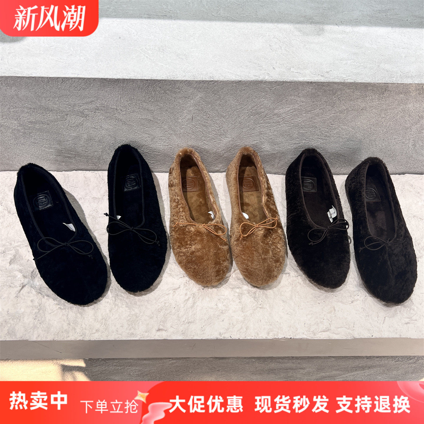 欧洲站羊毛加绒保暖乐福鞋豆豆鞋