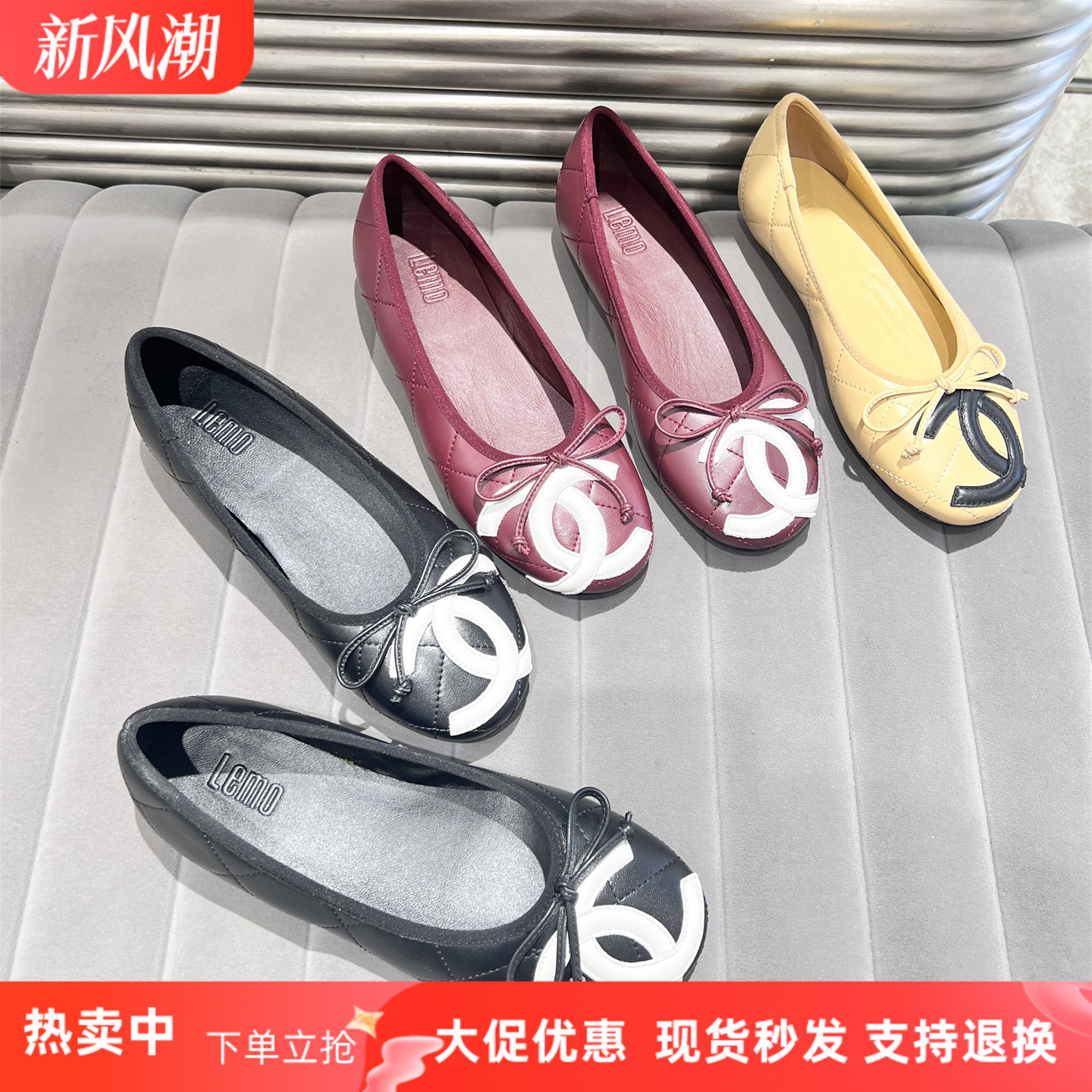 乐魔真皮小香风蝴蝶结平底单鞋女