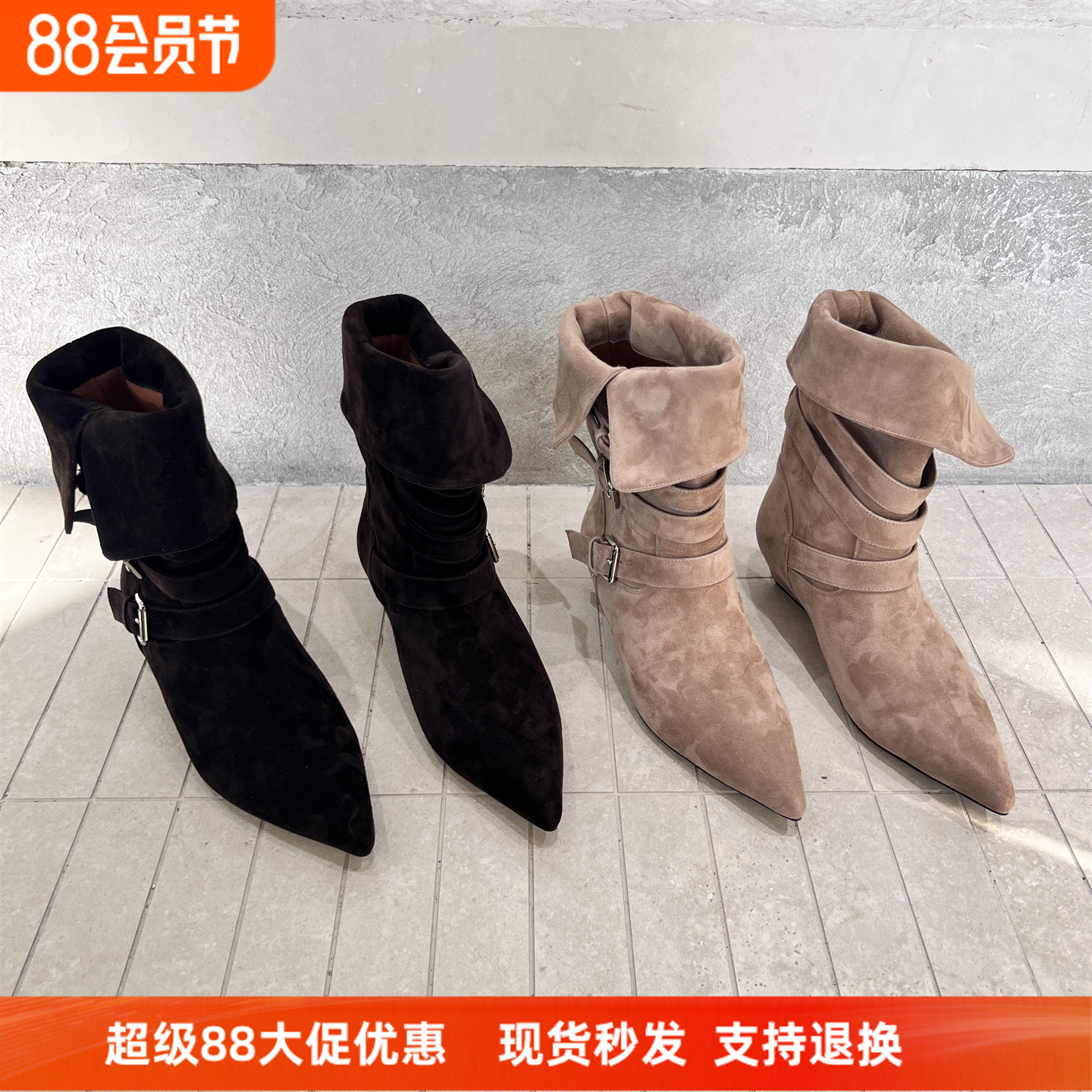 欧货真皮尖头堆堆短靴显瘦时装靴
