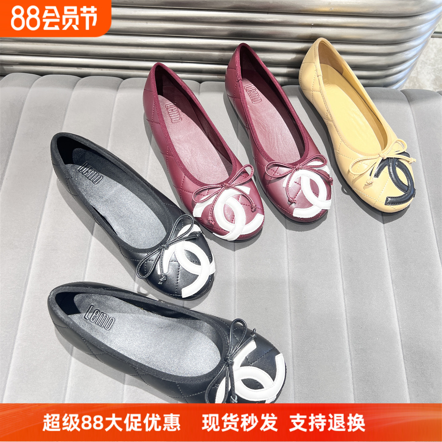乐魔真皮小香风蝴蝶结平底单鞋女