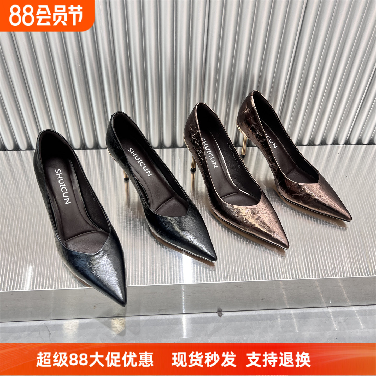 欧货尖头细跟真皮浅口高跟单鞋女