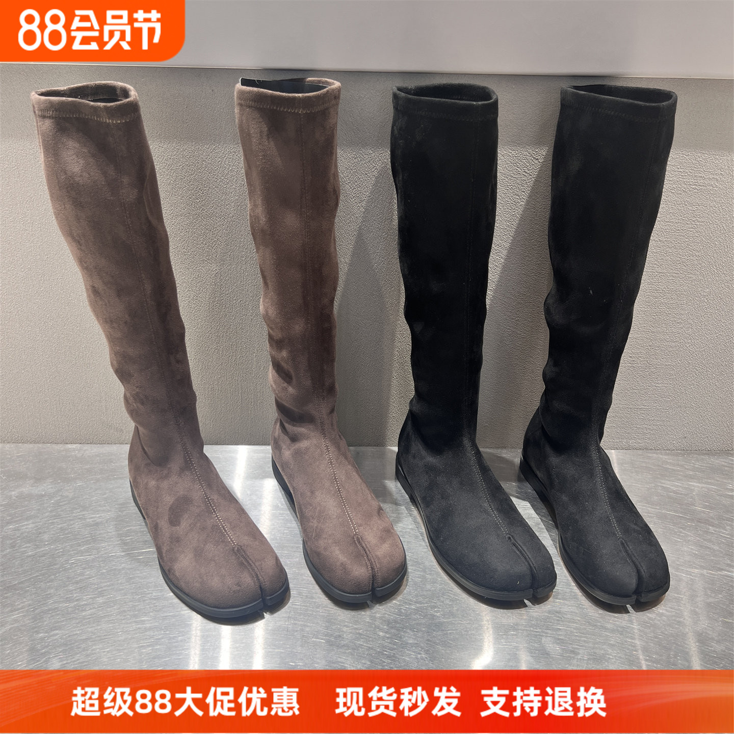 欧洲站圆头分趾套筒高筒靴弹力靴