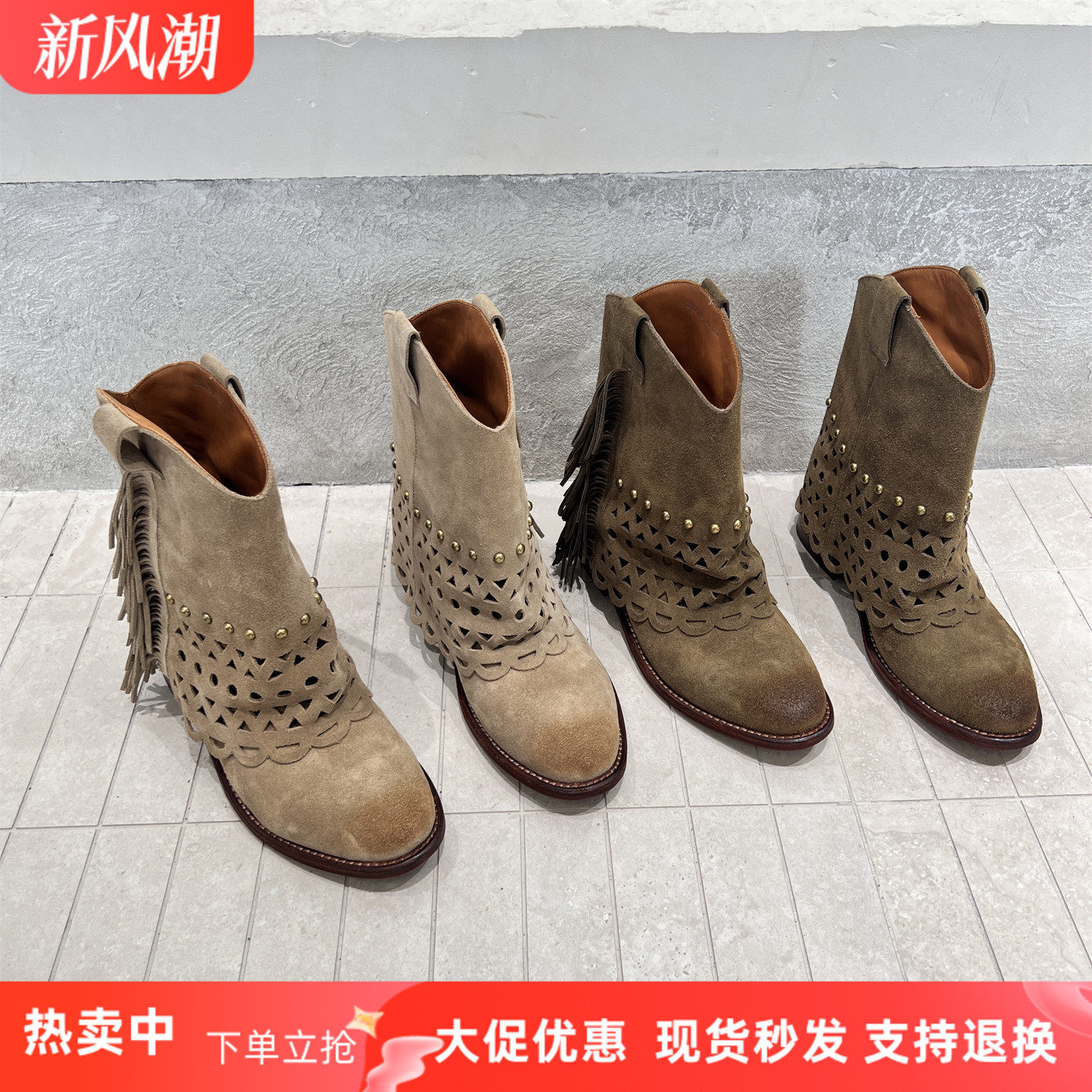 欧洲站复古磨砂真皮西部时装短靴