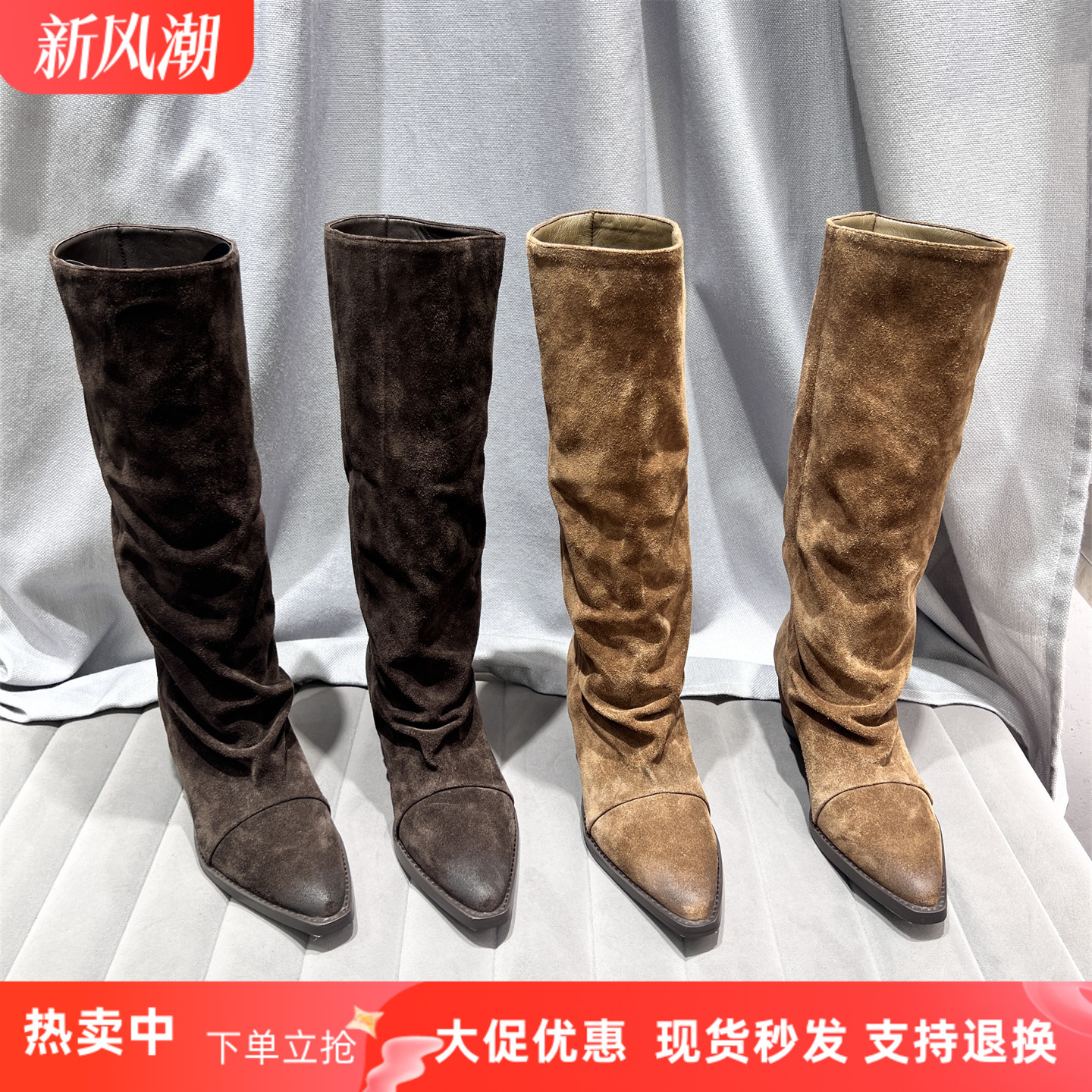 乐魔真皮磨砂尖头增高长靴高筒靴