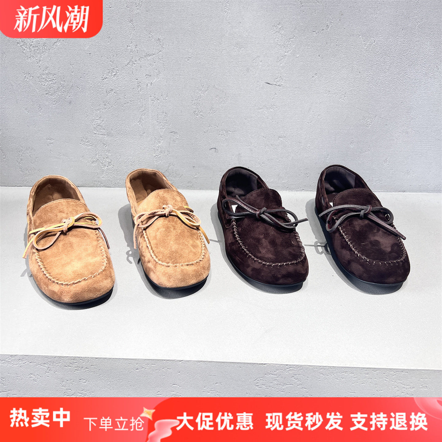 先锋名典真皮磨砂蝴蝶结乐福鞋女