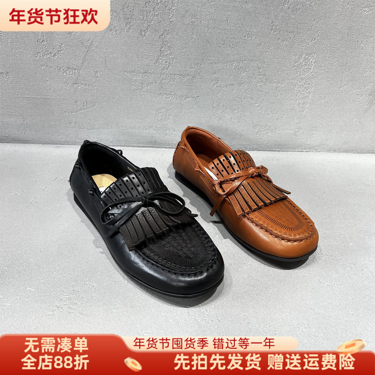 欧洲站女鞋2026春新款真皮一脚蹬平底豆豆鞋浅口单鞋流苏乐福鞋潮,女鞋,乐福鞋（豆豆鞋）,淘宝优惠券,粉丝福利购,淘宝优惠卷