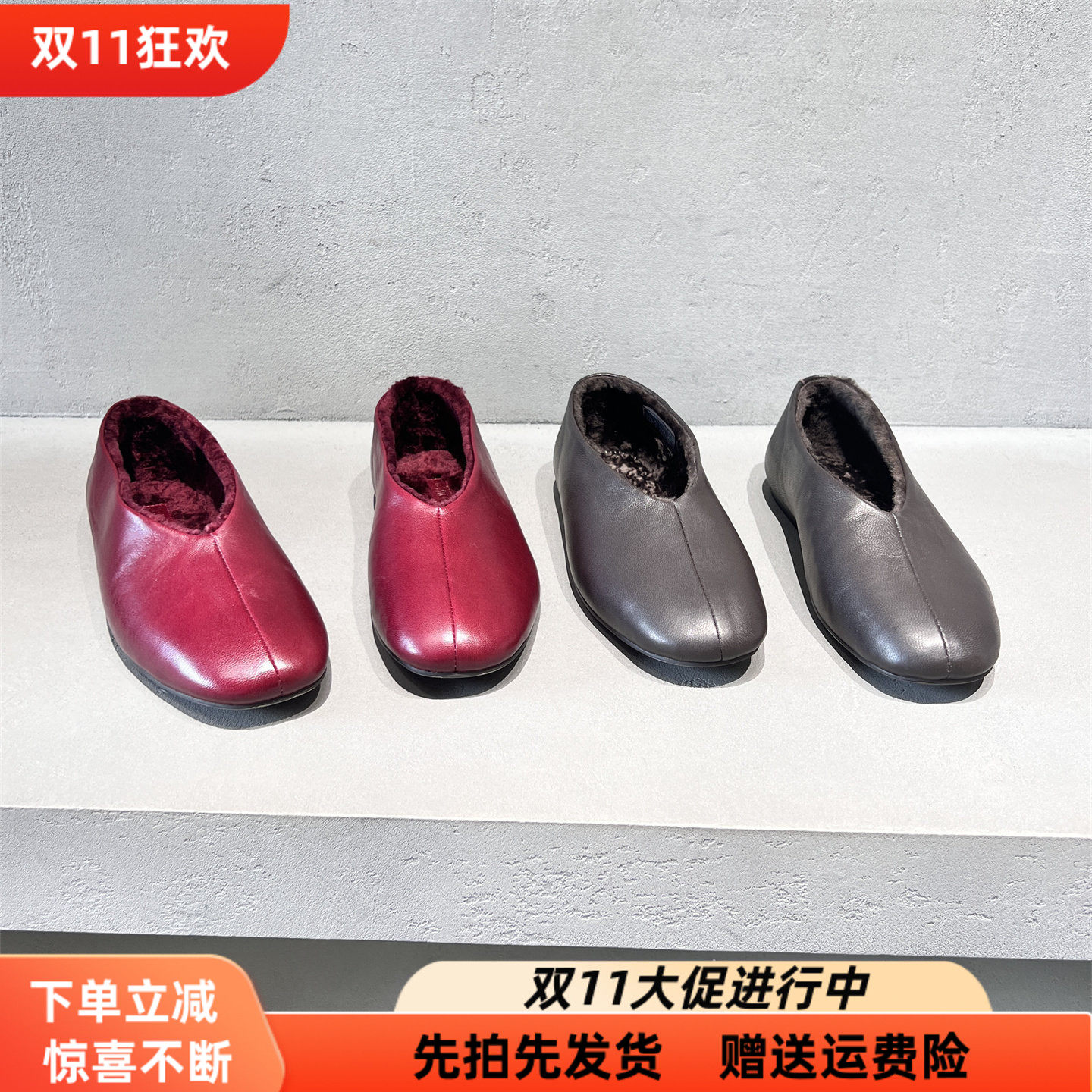 先锋名典真皮加绒保暖平底奶奶鞋