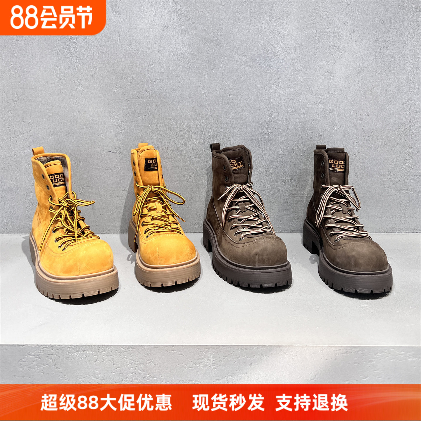 先锋名典真皮磨砂厚底马丁靴短靴