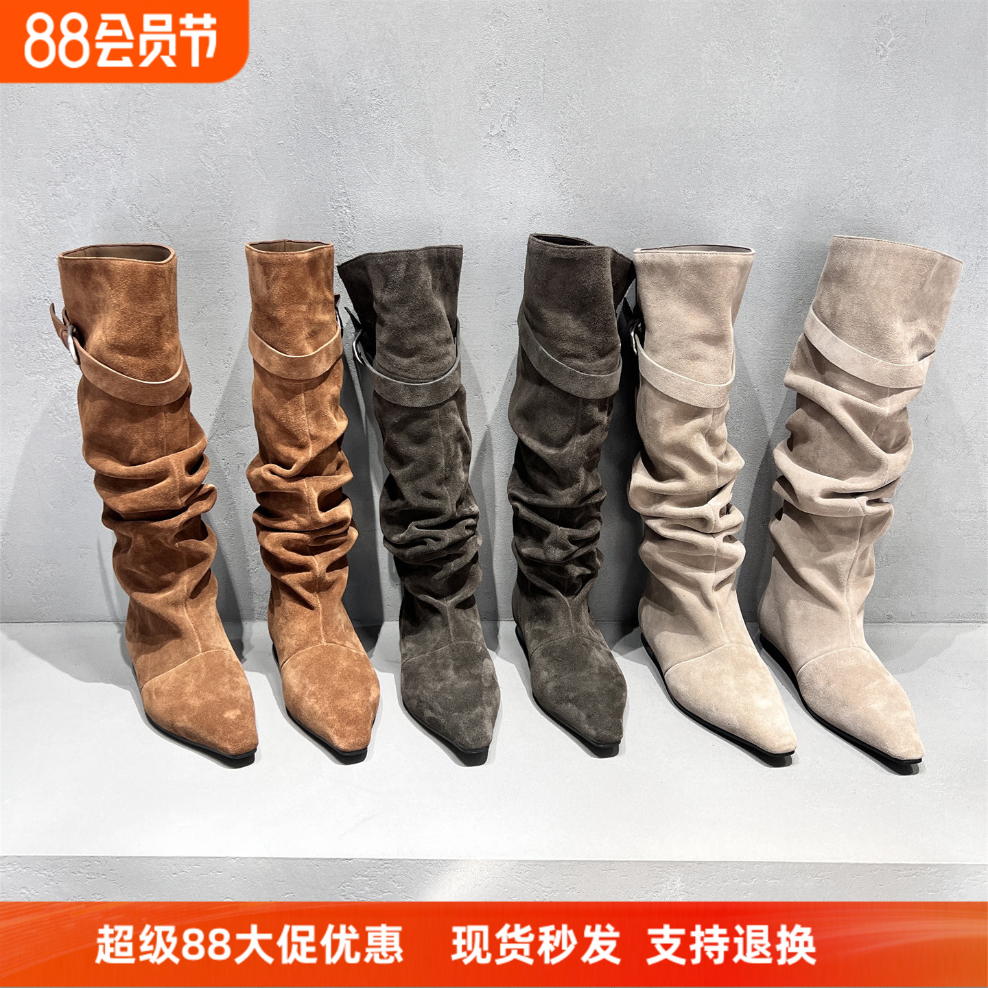 先锋名典真皮尖头高筒显瘦堆堆靴