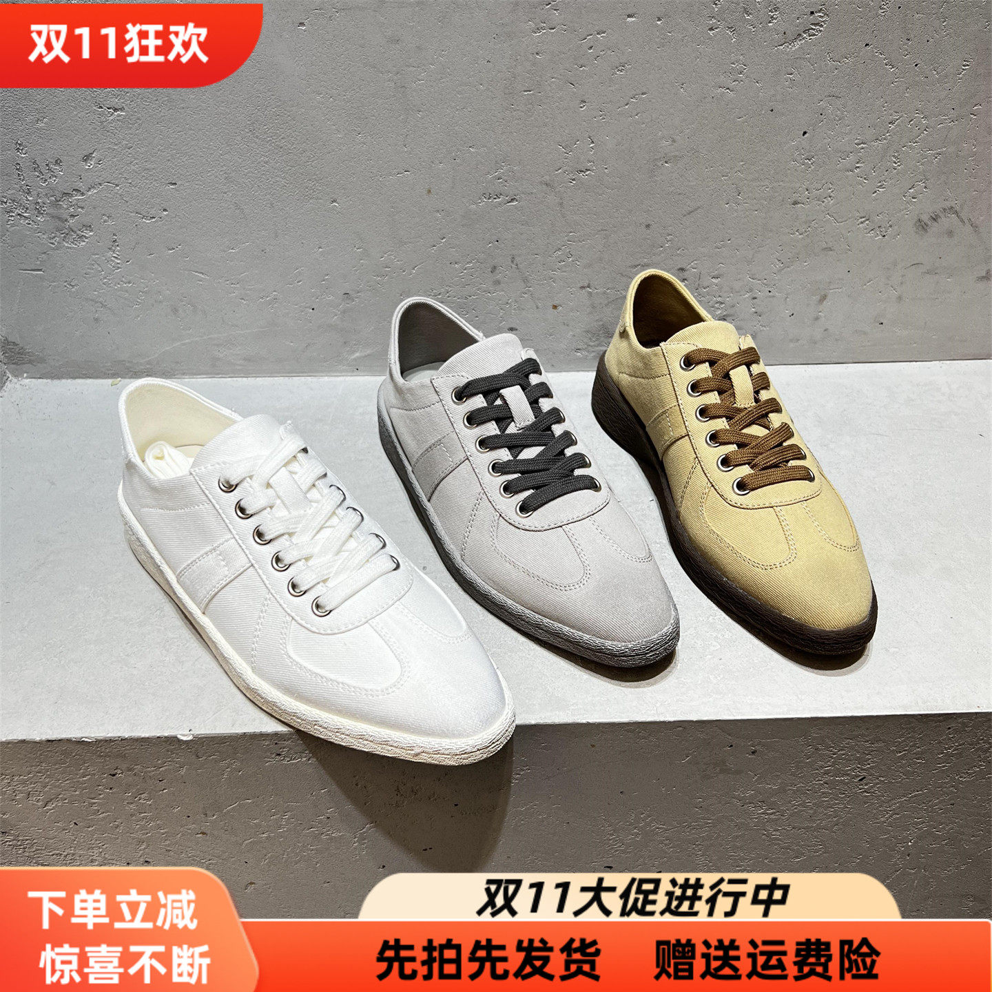 乐魔尖头系带帆布休闲板鞋