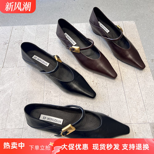 先锋名典欧洲站真皮尖头增高单鞋