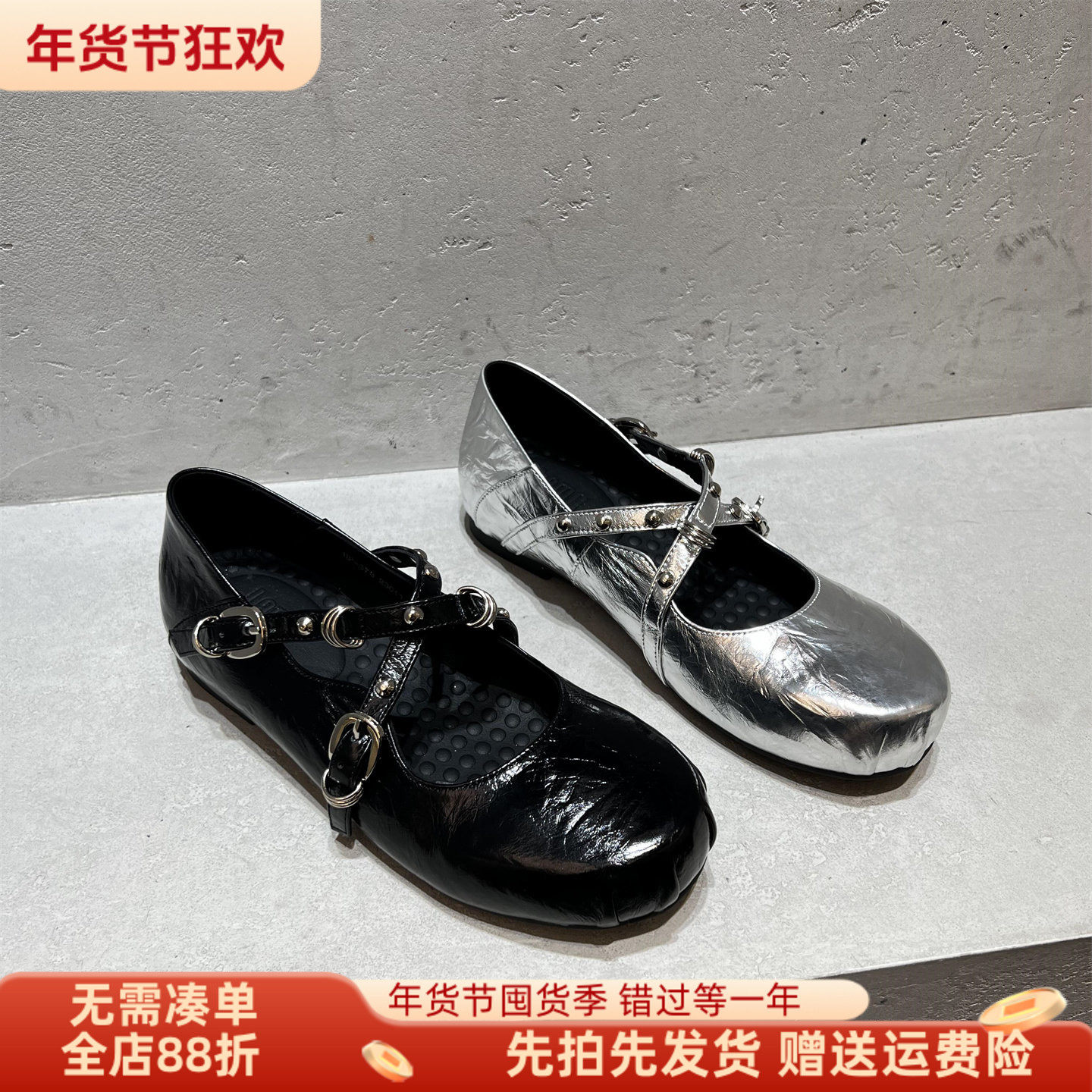 欧洲站女鞋2026春新款欧货真皮交叉扣带玛丽珍鞋平底百搭浅口单鞋,女鞋,玛丽珍鞋,淘宝优惠券,粉丝福利购,淘宝优惠卷