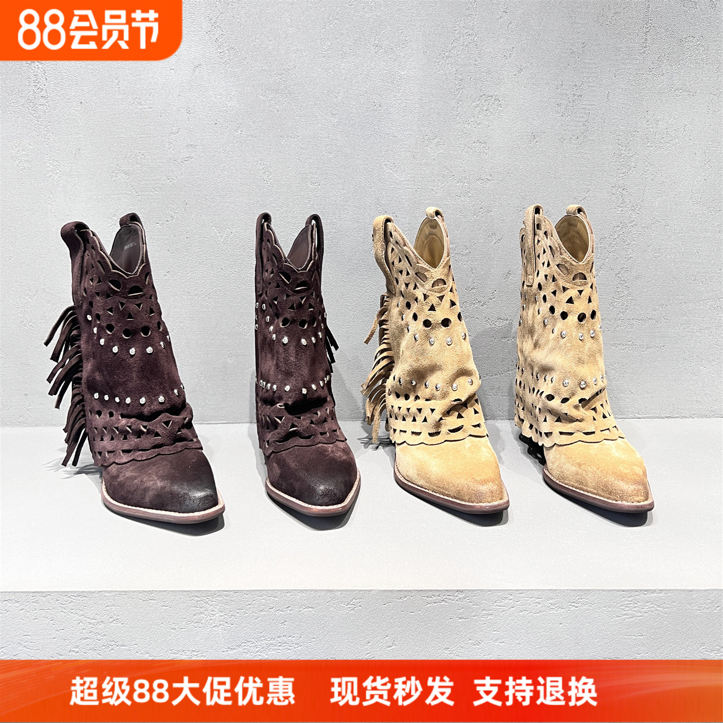 先锋名典真皮磨砂尖头粗跟西部靴