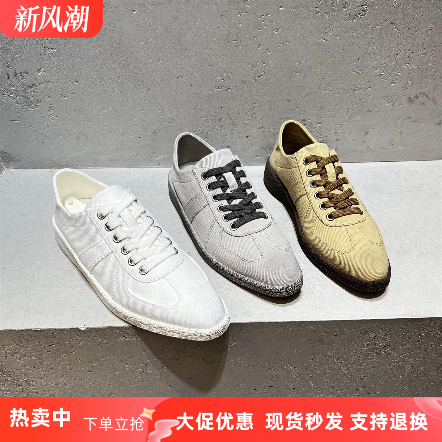 乐魔尖头系带帆布休闲板鞋