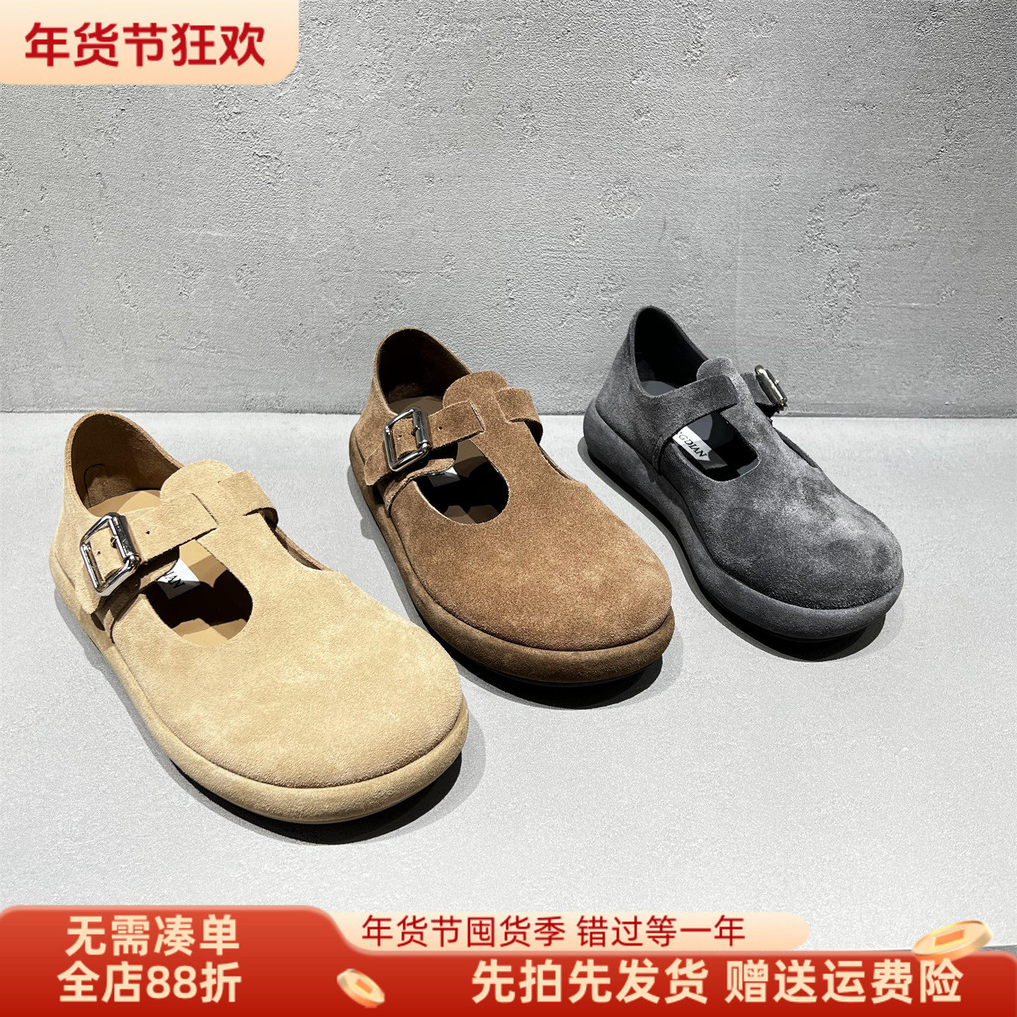 欧洲站女2026春新款真皮磨砂一字扣松糕厚底乐福鞋休闲百搭勃肯鞋,女鞋,勃肯鞋/软木鞋,淘宝优惠券,粉丝福利购,淘宝优惠卷