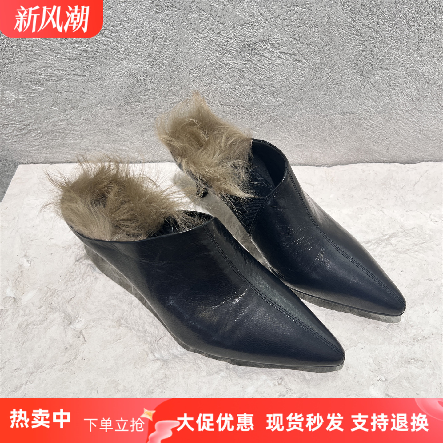 欧洲站真皮尖头细高跟包头拖鞋