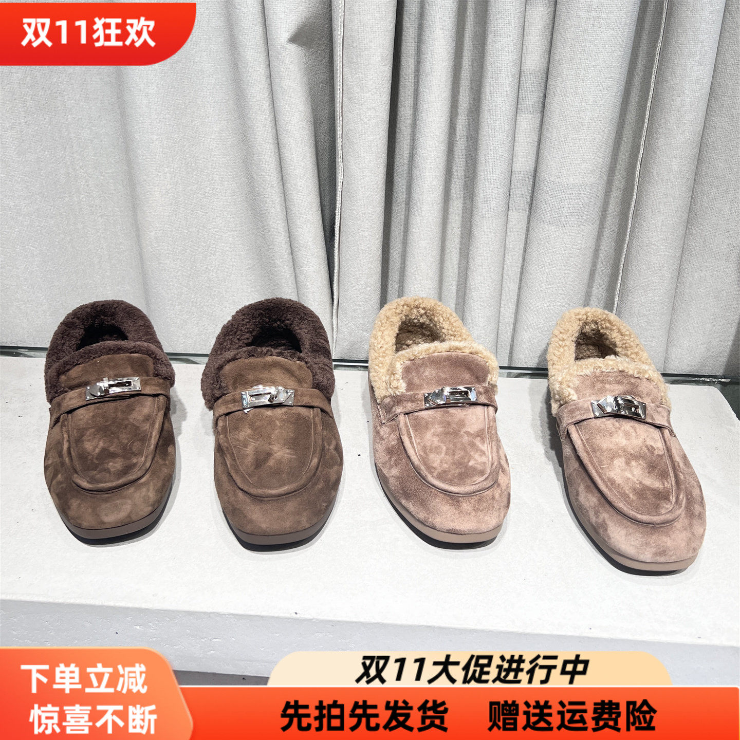 欧洲站真皮女鞋2026冬季新款圆头羊毛平底一脚蹬浅口毛毛鞋豆豆鞋