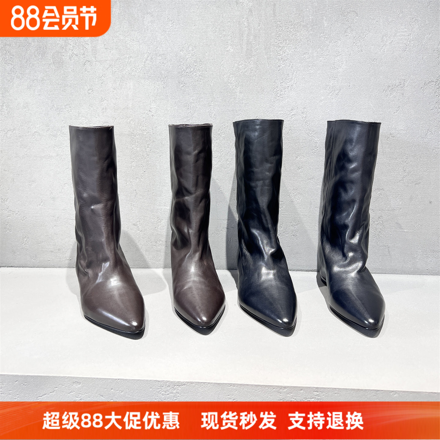 先锋名典真皮尖头增高显瘦中筒靴
