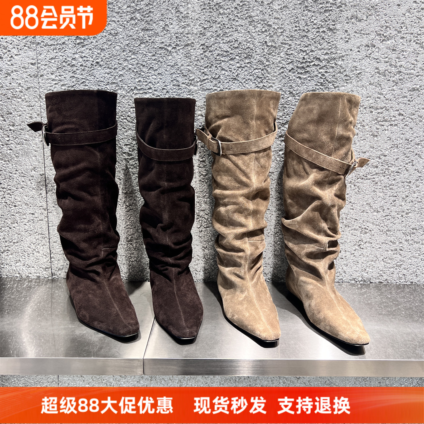 乐魔真皮磨砂平底显瘦堆堆高筒靴