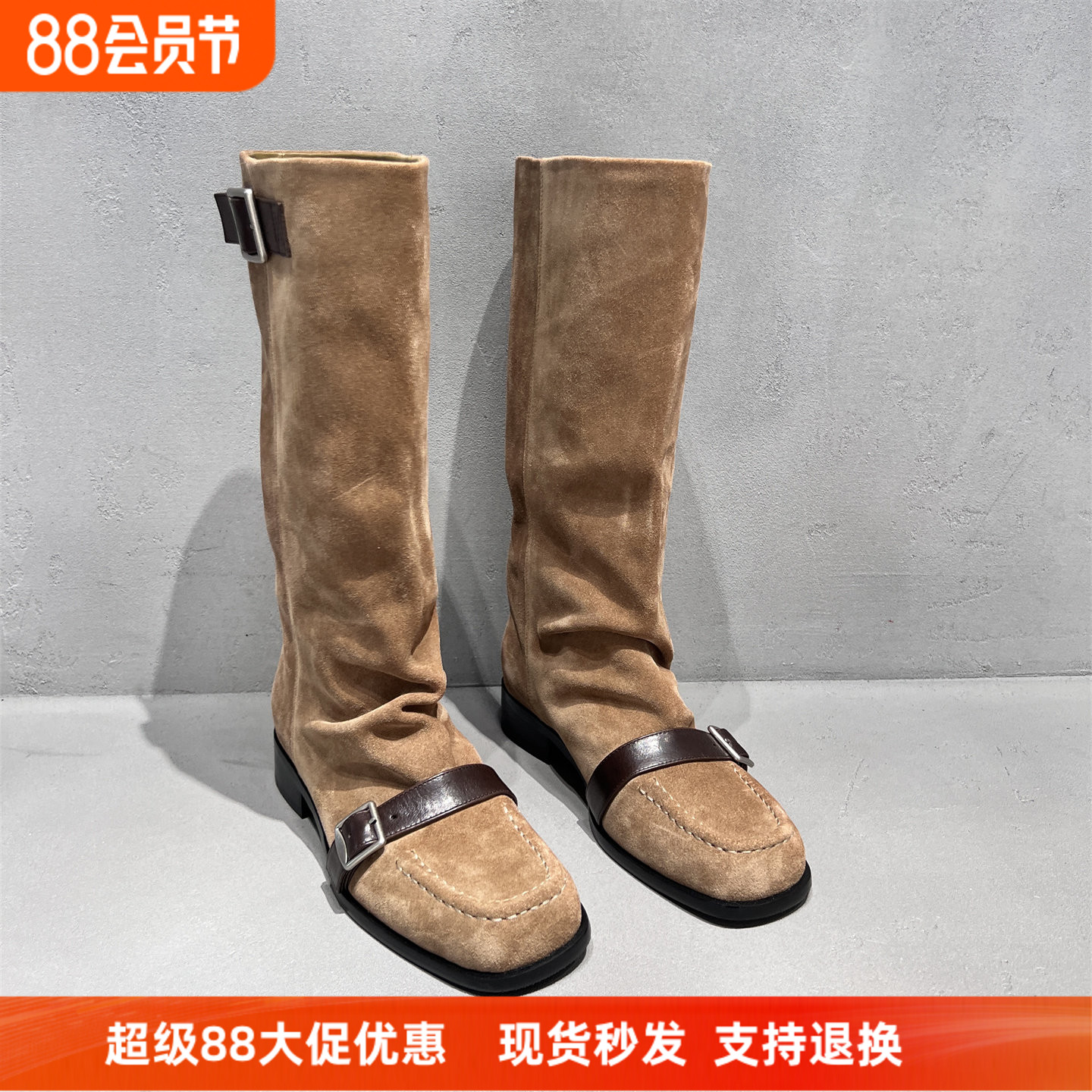 先锋名典欧货方头套筒高筒靴靴子