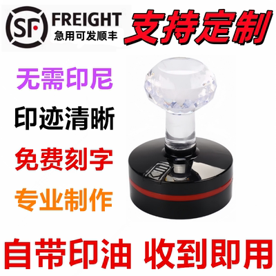 好用、实惠、耐用、万次印外美观