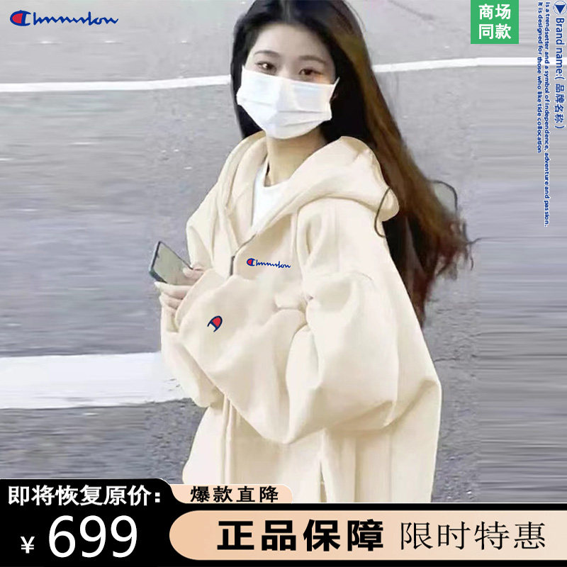 奥莱卫衣男女款2025新款今年卫衣/绒衫