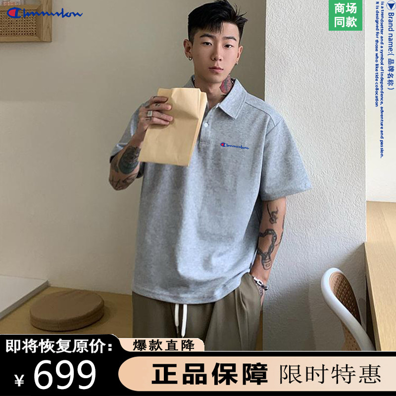 【一折专区】奥特莱斯丨小红书推荐夏季新品短袖polo衫美式高街男图片