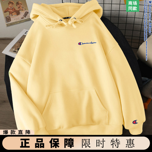 【一折专区】奥莱总店 | 官方品质 | 正品保障 | 秋冬卫衣男女款