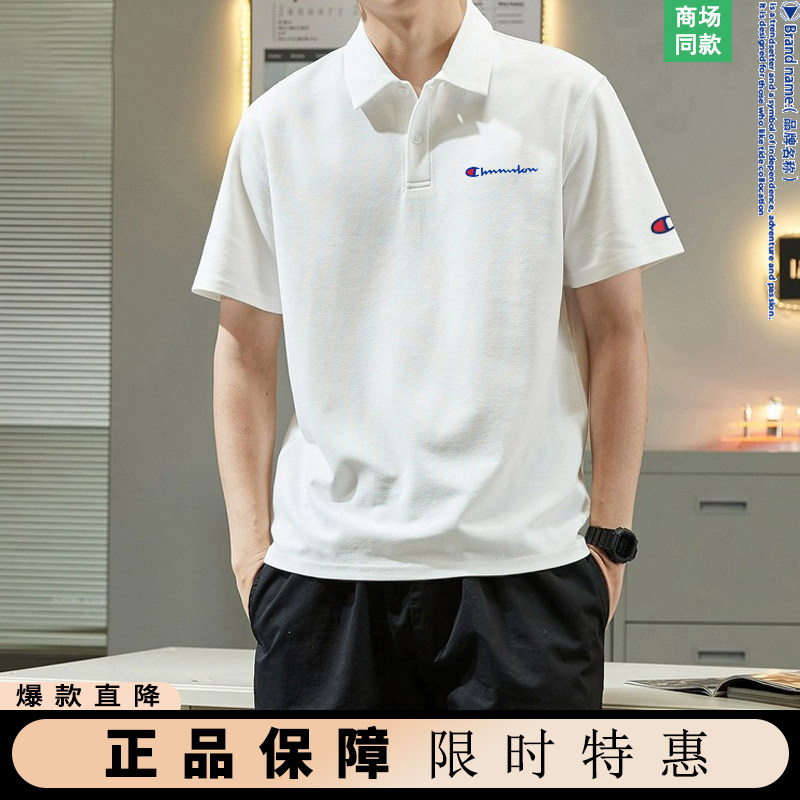 【一折专区】奥特莱斯丨欧美潮牌丨夏季爆款丨美式短袖t恤男女款图片