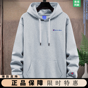 奥特莱斯卫衣连帽秋冬季加绒款韩版宽松百搭青少年学生休闲男女款