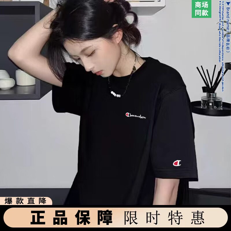 【一折专区】奥特莱斯丨夏季爆款丨美式短袖t恤黑色多巴胺男女款图片
