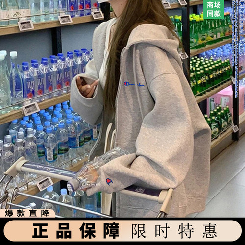 奥莱开始卫衣女生2025新款今年流行爆款秋冬季潮牌加绒美式外套