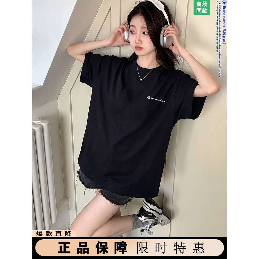 【一折专区】奥特莱斯丨2026新款夏季丨美式短袖t恤多巴胺男女款图片