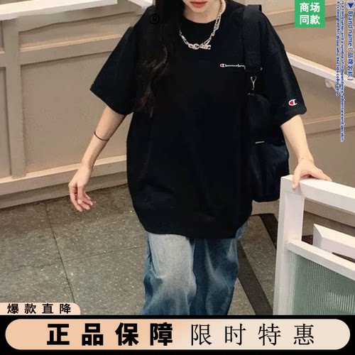 【一折专区】奥特莱斯丨情侣装潮丨夏季爆款丨美式短袖t恤男女款
