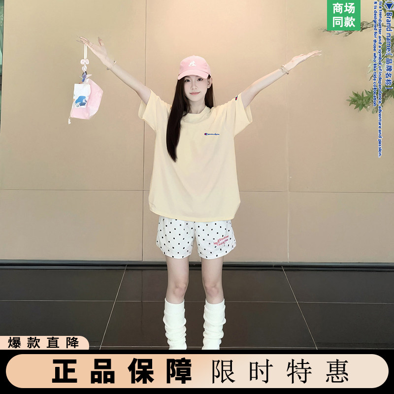 【一折专区】奥特莱斯丨夏季爆款丨美式短袖t恤男女款杏色多巴胺图片