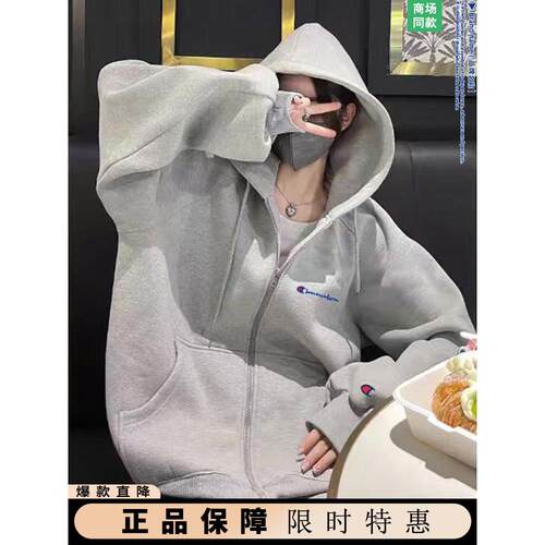 奥特莱斯纯棉美式覆古秋冬开衫外套男加绒青少年休闲连帽长袖卫衣