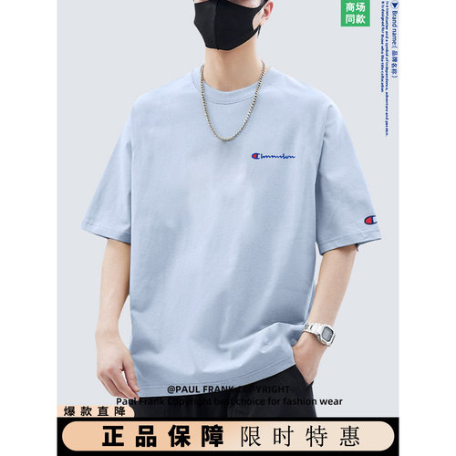 【官网专区一折】奥莱正品撤柜丨2026新款夏季短袖T恤潮牌男女款