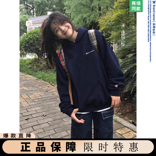 【一折专区】奥莱总店 | 官方品质 | 正品保障 |美式潮卫衣男女款