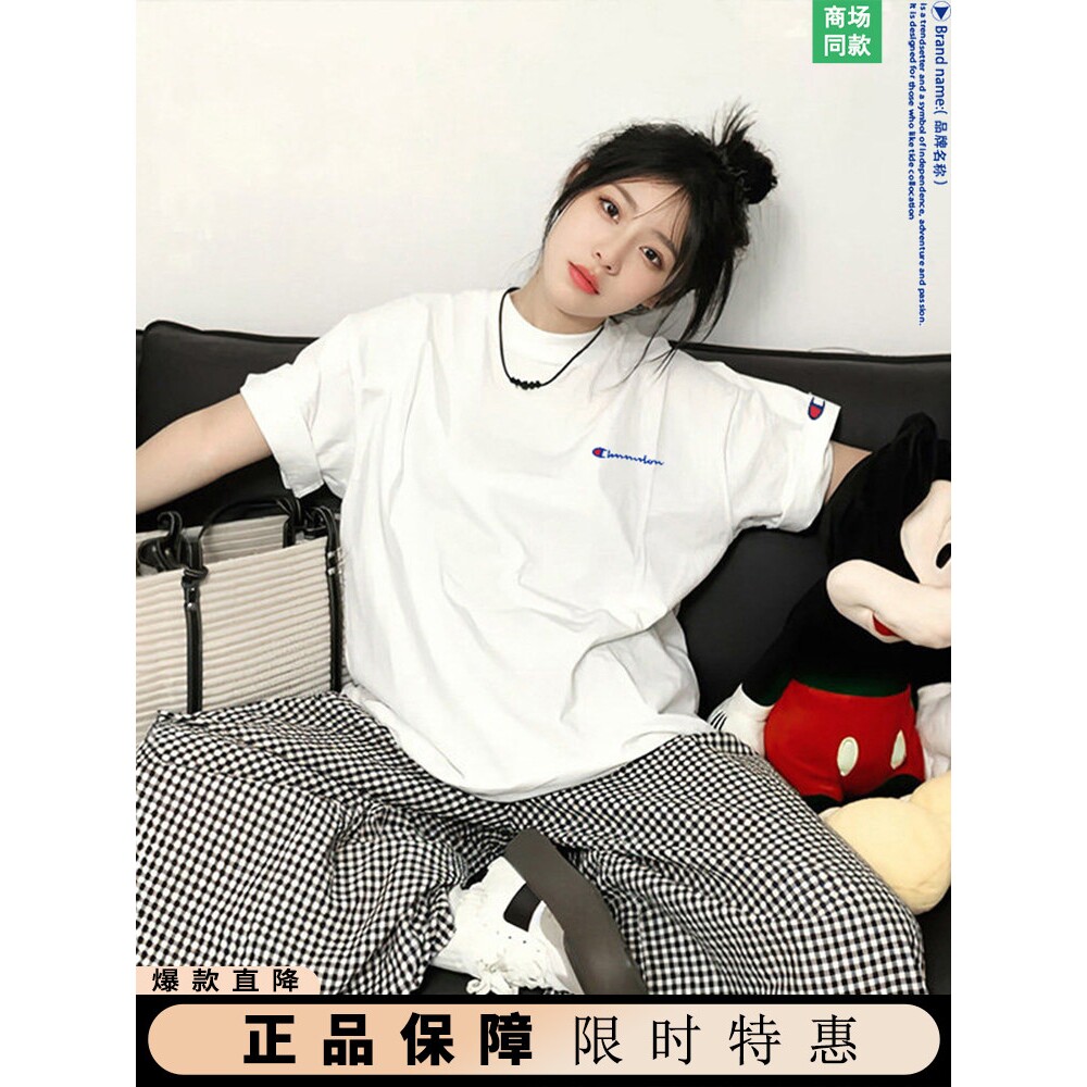 【一折专区】奥特莱斯丨欧美潮牌丨夏季爆款丨美式短袖t恤男女款图片
