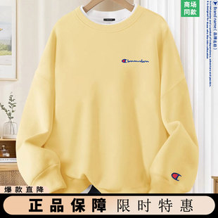 奥特莱斯奶黄色卫衣秋冬2025新款设计感oversize小众上衣男女同款