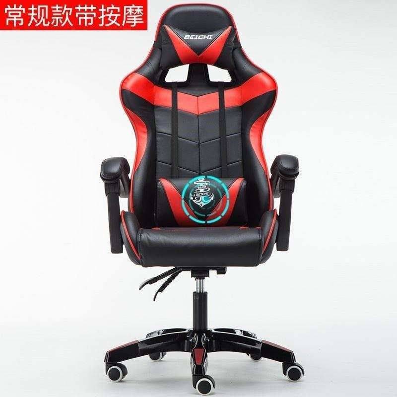Home computer gaming game chair chair lift swivel reclinin|msdalam kategori Perniagaan/perabot pejabat, perabot pejabat, meja, meja persidangan - dari Buy2taobao.com untuk memberikan perkhidmatan ejen Taobao profesional membeli