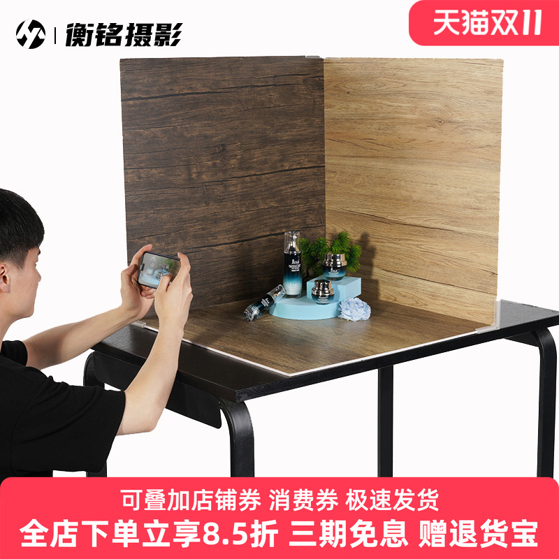 ins风拍照道具背景板水泥木纹板