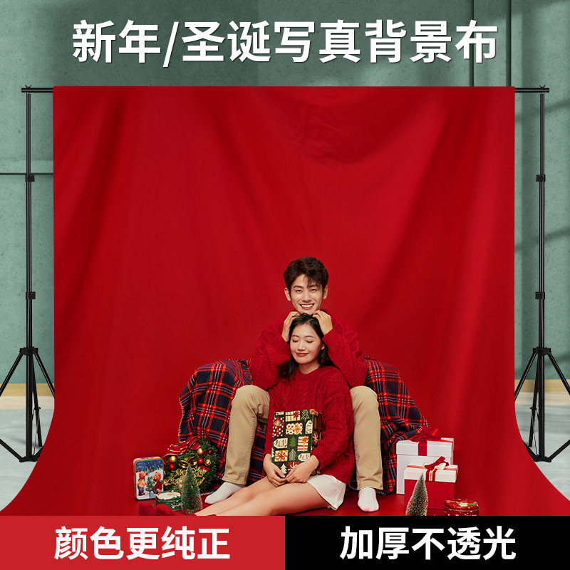 圣诞拍照背景布红色墨绿酒红复古ins网红装饰直播幕布摄影道具国风