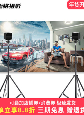 HTC VIVE CE VR定位器基站支架带云台2支装2米三脚架加粗稳定防震动灯架 VR眼镜支架配件