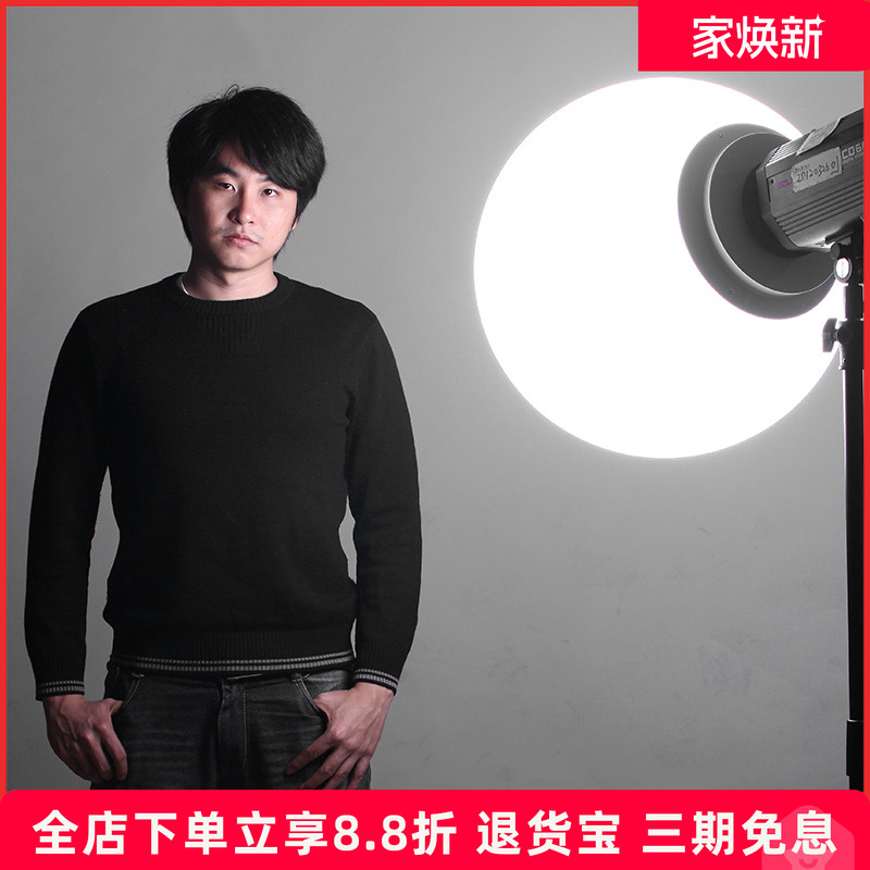 SITOO喜图30cm球影棚柔光罩外拍