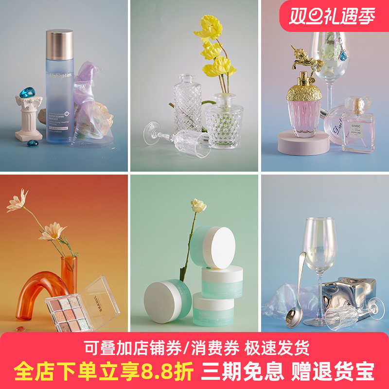 双面渐变背景纸拍照道具美食静物产品拍摄场景布置高级感手办摆拍摄影背景莫兰迪色卡纸不反光渐变色背景板