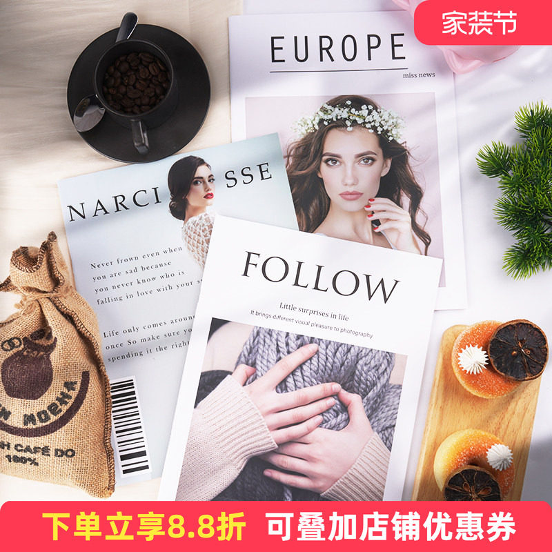 摄影英文杂志美食拍摄背景布ins风拍照道具装饰摆拍报纸道具书本网