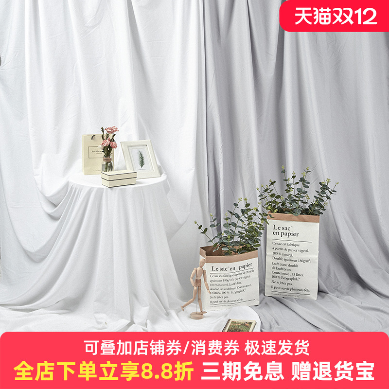 网红直播间拍照背景布摄影拍摄